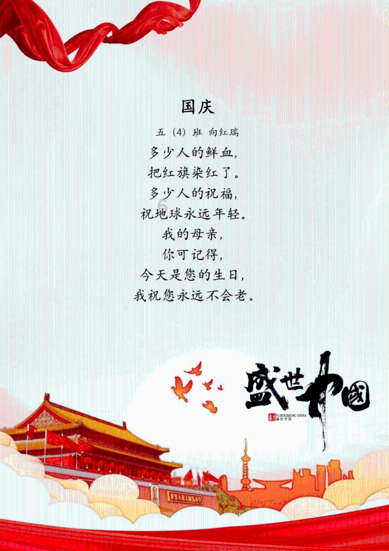 哈哈体育活动官方入口